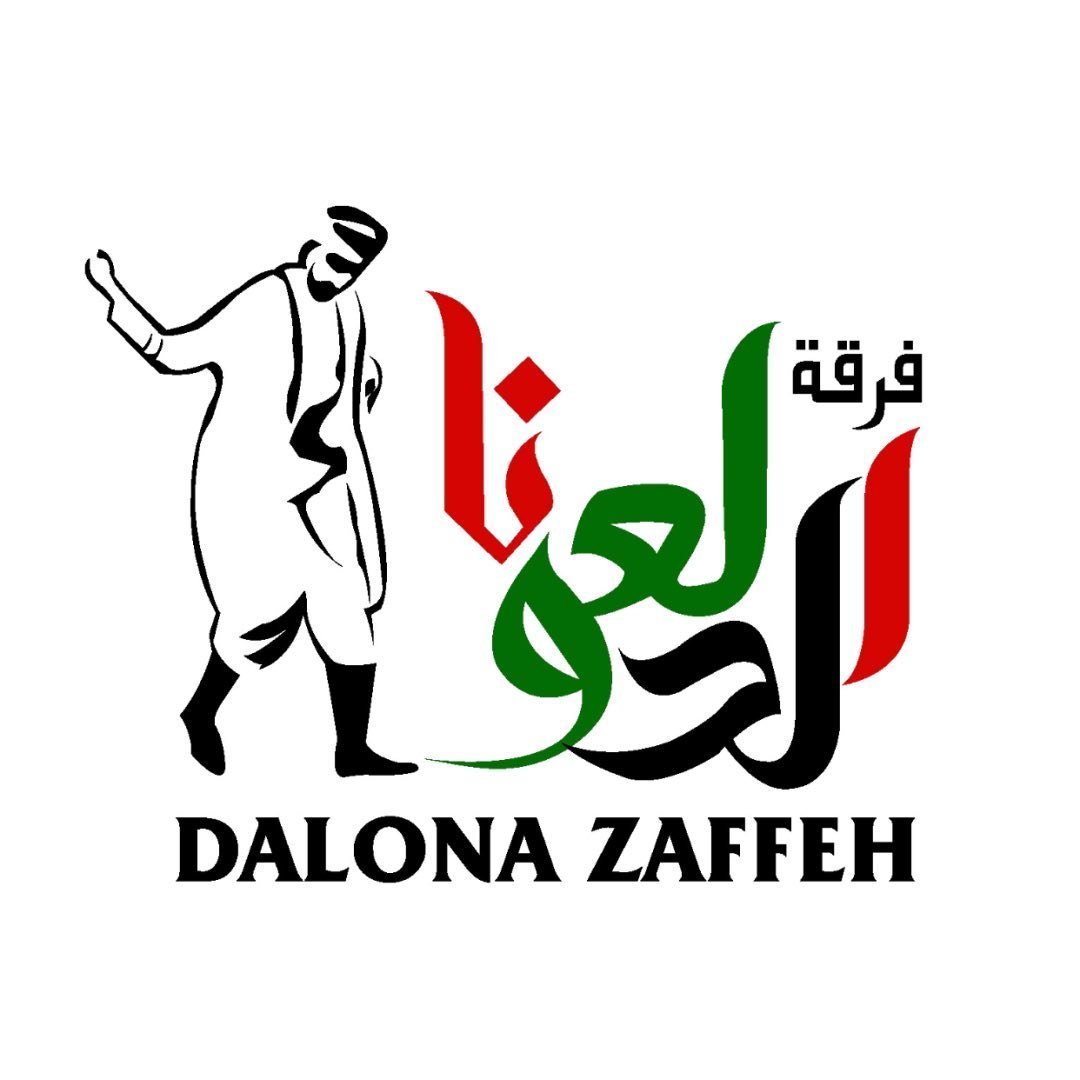 Dalona Zaffeh Group